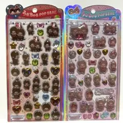 うるちゅるポップシール　モンチッチ　二枚セット 正規品