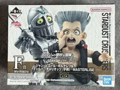 ジョジョの奇妙な冒険 MASTERLISE F賞 ポルナレフのサムネイル
