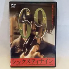 ももちゃんラブ様 リクエスト 2点 まとめ商品