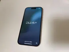 iPhone15 本体　128GB