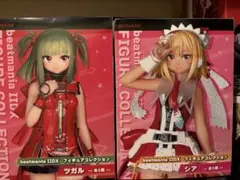 beatmania IIDX フィギュアコレクション ツガル シア 2体セット