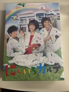 さーちゃん様 リクエスト 2点 まとめ商品