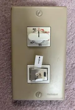 Item thumbnail for item 8f2442e8-58e2-430c-86a3-8ebc98b1f6d4