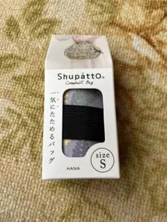 Item thumbnail for item 8d047843-71d3-44bf-89b6-3ba01991345c