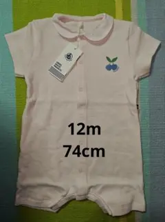 Item thumbnail for item 2dda9815-5e5d-4de7-9a1a-5bfbc8590e85