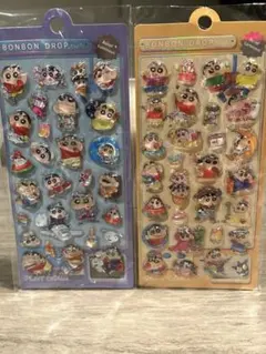 年内限定価格☆シール ウォーターシール クレヨンしんちゃん 2枚セット