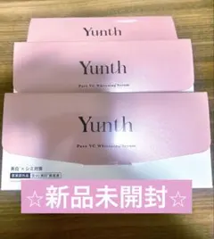 【新品未開封】生ビタミン美容液3箱セット