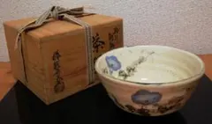 竹桂庵 西山造 裂白釉 朝顔 図 茶碗 共箱 抹茶碗 平茶碗 茶道具 k3796