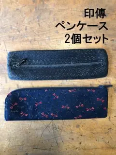 Item thumbnail for item 630cb8e2-feed-487f-ad2b-3a50bb9a6267