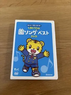 Item thumbnail for item e9a7ef36-90a5-4144-95f0-48f8d8af256e