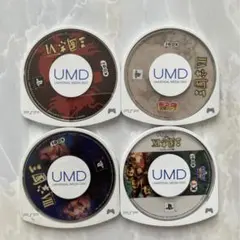 psp 三國志4本セット　三國志Ⅵ・三國志Ⅶ・三國志Ⅷ・三國志Ⅸパワーアップ