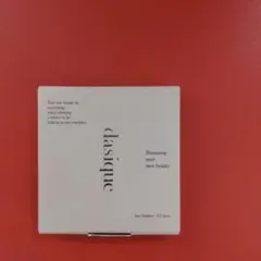 デイジーク　シャドウパレット　#01　シュガーブラウニー　アイシャドウ