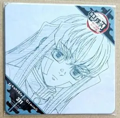 鬼滅の刃 ufotable ダイニング コースター 時透無一郎 WT