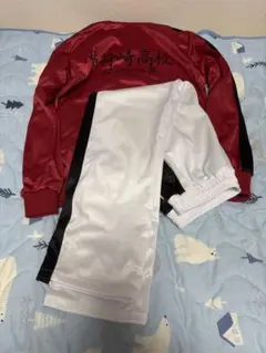 ハイキュー！！ 稲荷崎 ジャージ