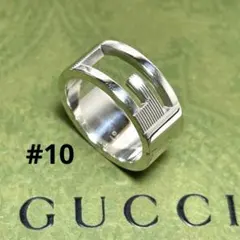 GUCCIグッチ ブランデッドGリング 11号 メンズ/レディースのサムネイル