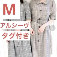 【タグ付き】archives チェックワンピース　ブラウン　M 未使用　美品