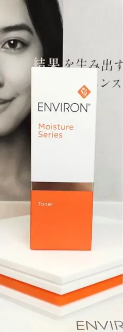 watamori様 リクエスト 2点 まとめ商品