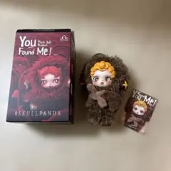 SKULLPANDA You Found Me! ぬいぐるみ