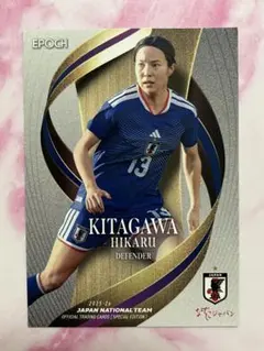 42 北川ひかる EPOCH 2025-26 サッカー日本代表 レギュラーカード