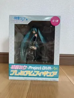初音ミク Project DIVA プレミアムフィギュア