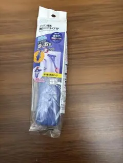 Item thumbnail for item 6a4128a0-1ee4-48ff-a42f-bebe4a25211c