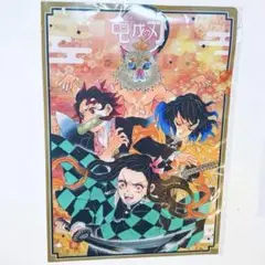 ダブルポケットクリアファイル 鬼滅の刃　逆転