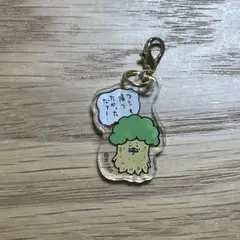 ちいかわ パラレルワールド⁉︎ トレーディングアクリルチャーム 木