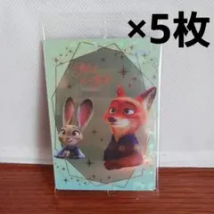 mi様 リクエスト 2点 まとめ商品