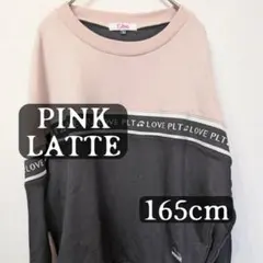 ピンクラテ　子供服　女の子　ロンT　生地薄　桃黒　M　165
