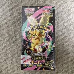 ポケモンカード　MEGAドリームex 1box シュリンク付き