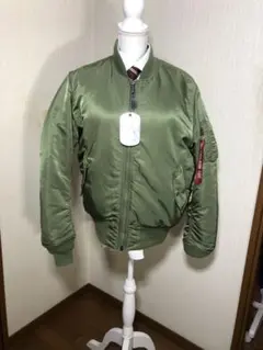 Item thumbnail for item b244e285-7f70-4cb7-926c-54c2b51858e1