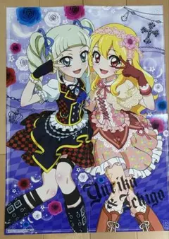 2026年最新】アイカツ ポスターの人気アイテム - メルカリ