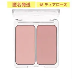 2aNトゥーエーエヌ　デュアルチーク 18 ディアローズのサムネイル