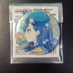 プロセカ 白石 杏 グリッター 缶バッジ 46 B