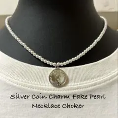 ⭐️シルバーコインチャームのフェイクパールネックレスチョーカー