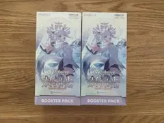 2026年最新】クインテッドボックスの人気アイテム - メルカリ