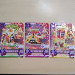 Item thumbnail for item 5fb85e6e-04e4-4731-a79f-cf3d6679e1d0