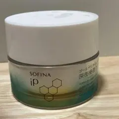 SOFINA iP ゴールデンタイムリペア深夜浸透クリーム