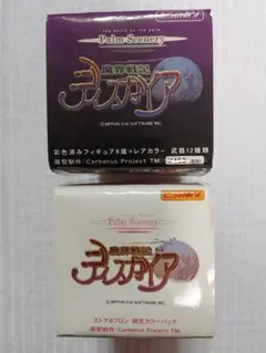 2026年最新】ディスガイア palmの人気アイテム - メルカリ