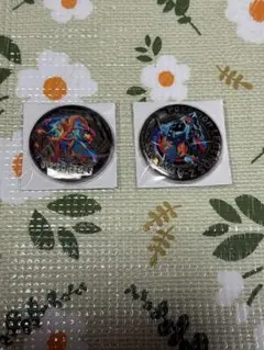 Item thumbnail for item 5e82c9b6-fca2-432f-8078-d688919c7a13