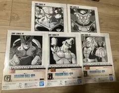 一番くじ ドラゴンボール 40th 其ノ二 G賞 クリアファイル