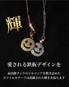 【即完売再販無し】入手困難ベリンダネックレス 即完売再販無し】入手困難ベリンダネックレス - メルカリ