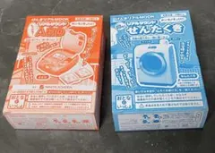 Item thumbnail for item 00124cce-9984-4f2a-8b5b-69e2ea29598b