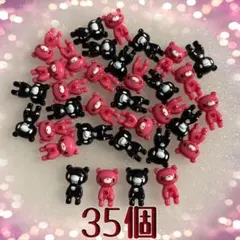 ✾えしぃら✾ 様専用 - メルカリ