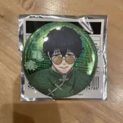 windbreaker ウィンブレ　十亀条 カンフー　ネオン缶バッジ