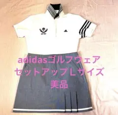 adidasゴルフウェアセットアップ