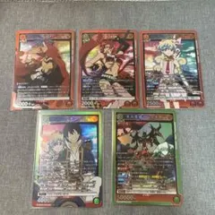 ユニオンアリーナ 天元突破グレンラガン SR 5枚セット