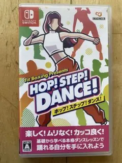 HOP! STEP! DANCE! Nintendo Switch