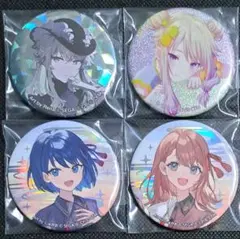 2025年最新】セカイの宝石箱 寧々の人気アイテム - メルカリ