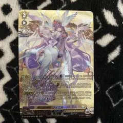 よ*ろ様 ヴァンガード　リィエル＝アモルタ　sr